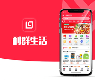 嘉兴手机网站定制开发求职招聘系统为您提供真正的定制化解决方案【超值特惠，现在购买更优惠】