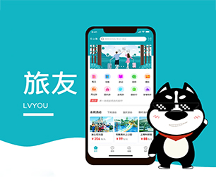 嘉兴苹果APP定制开发扫码点餐系统以诚信为本，以质量为上游【优惠来袭，快人一步】