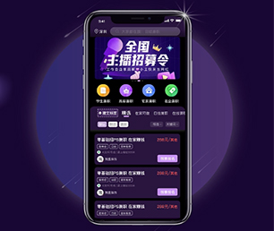 嘉兴公众号定制开发短视频电商系统以用户为中心，让技术更贴近生活【限时特价，机会难得】