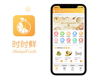 嘉兴IOS APP定制任务电商系统打造完美的产品，成就卓越的业绩。【现在购买更划算】