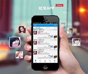 嘉兴IOS APP定制开发家政服务预约系统以高品质、高效率的软件开发服务，为您创造更多价值【数字化解决方案，特价促销】